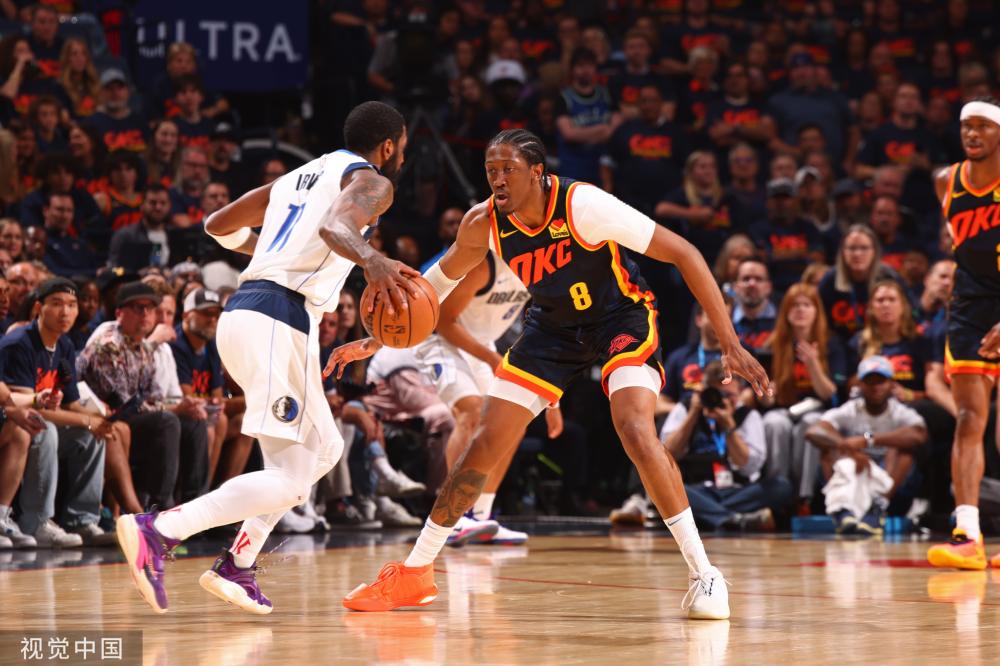 厄德高等核 厄德高等核