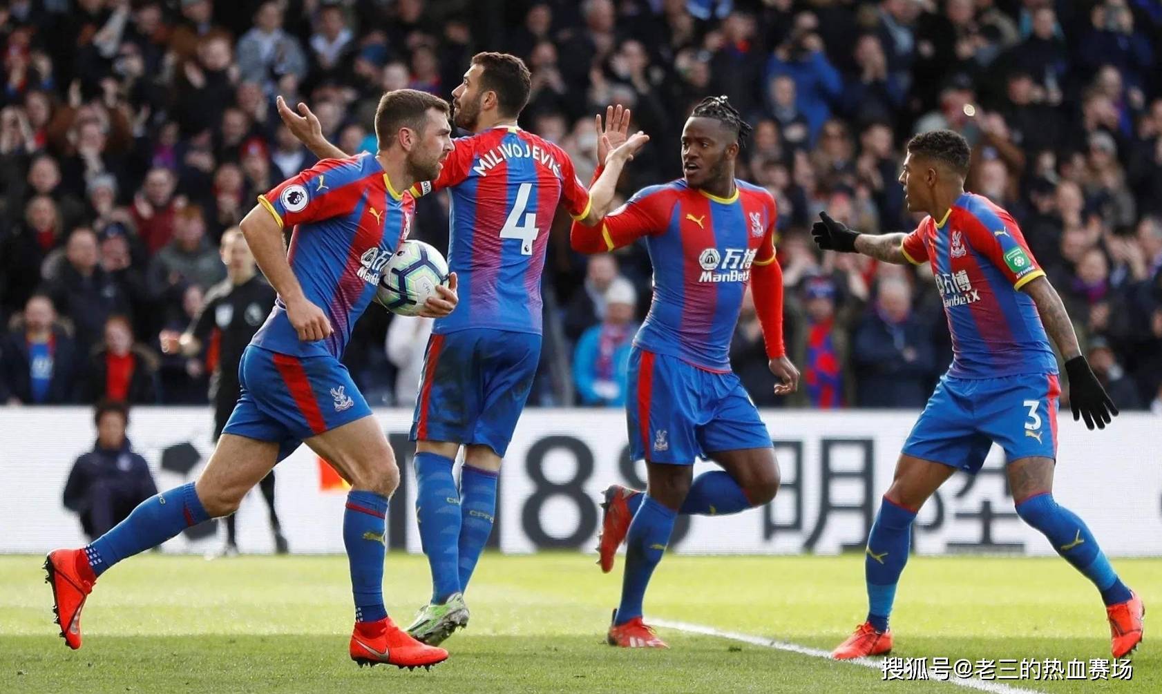 武汉城市发 武汉城市发